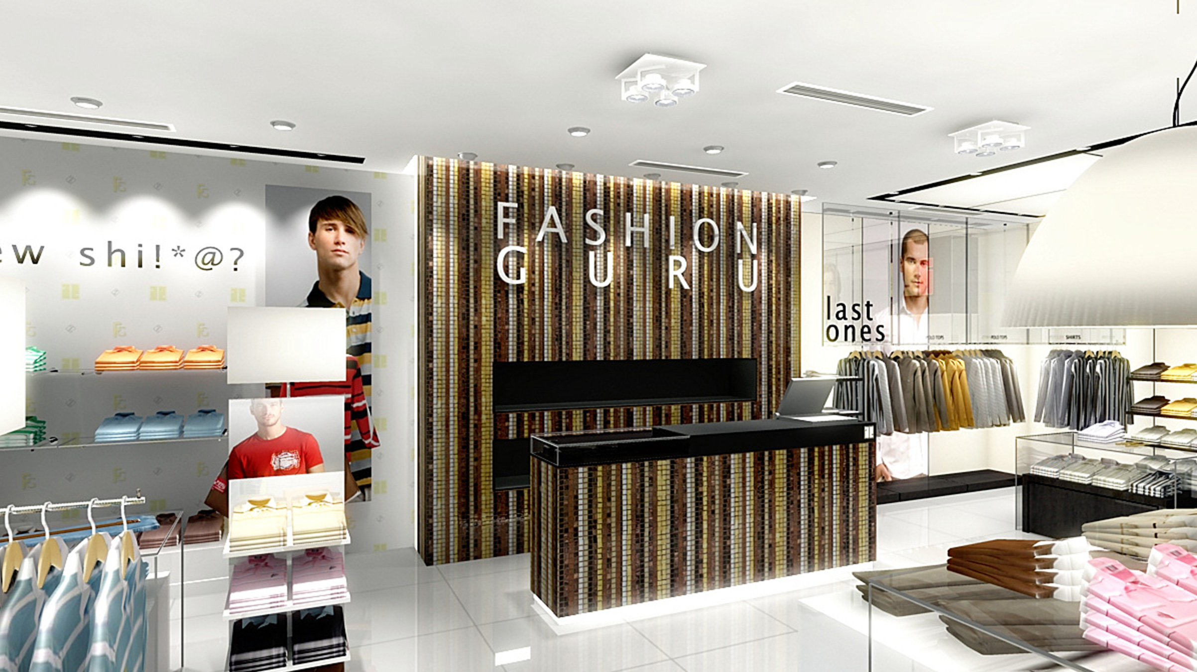 Kurt merki jr fashion guru 02.jpg